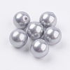 Shell Pearl Half Drilled Beads BSHE-G016-12mm-04-1
