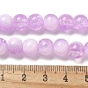 Crackle Glass Beads Strands GLAA-U001-8mm-04-4