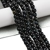 Grade AB Natural Tiger Eye Beads Strands LS-G-B133-A02-6MM-03-2