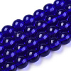 Transparent Glass Beads Strands X-GLAA-T032-T6mm-15-1