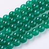 Natural Agate Beads Strands G-G583-8mm-11-1