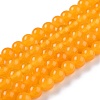 Natural White Jade Beads G-G766-C-12-1