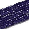 Opaque Glass Beads Stands EGLA-A035-P4mm-D09-2