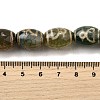 Tibetan Style dZi Beads Strands G-S389-A07-5
