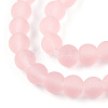 Transparent Glass Beads Strands GLAA-T032-T4mm-MD10-2