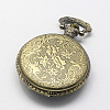 Vintage Zinc Alloy Quartz Watch Heads for Pocket Watch Pendant Necklace Making WACH-R005-09-2