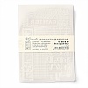 Scrapbook Paper DIY-H129-C03-6