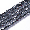 Terahertz Stone Beads Strands G-F596-37-3mm-1