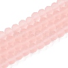Transparent Glass Beads Strands EGLA-A044-T6mm-MD22-1