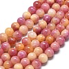 Natural Malaysia Jade Beads Strands G-L645-A01-6mm-32-1