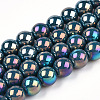 Electroplate Opaque Glass Beads Strands GLAA-T032-P4mm-AB14-1