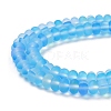 Frosted Transparent Glass Beads Strands FGLA-M002-01B-3