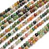 Natural Indian Agate Round Beads Strands X-G-N0166-23-3mm-1