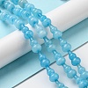 Natural White Jade Beads Strands G-C039-B04-2
