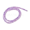 Natural Freshwater Shell Dyed Beads Strands SHEL-R100-12A-01-2