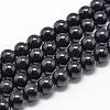 Natural Obsidian Beads Strands G-R446-6mm-24-1
