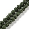 Synthetic Lava Rock Dyed Beads Strands G-H311-08A-03-1