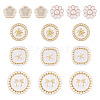 15Pcs 5 Styles 1-Hole Alloy Enamel Shank Buttons BUTT-TA0001-47A-3