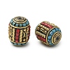 Handmade Tibetan Style Beads KK-Z157-08AG-01-1