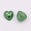 Acrylic Imitation Pearl Cabochons MACR-F022-A-M-2