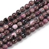 Natural Fire Crackle Agate Beads Strands G-C082-A01-35-2
