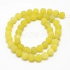 Natural Lemon Jade Round Beads Strands X-G-D677-6mm-2