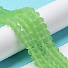 Transparent Glass Beads Strands EGLA-A034-T4mm-MD09-2