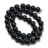 Grade AA Natural Dumortierite Quartz Beads Strands G-R494-A14-04-2