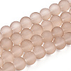 Baking Paint Transparent Glass Bead Strands GLAA-S031-4mm-26-A-1