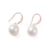 Shell Pearl Dangle Earrings EJEW-F233-01RG-1