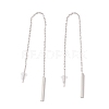 Long Chain with Rectangle Bar Dangle Stud Earrings EJEW-A067-16P-1