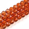 Baking Paint Transparent Glass Beads Strands LS-DGLA-A035-T8mm-A04-1