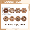 160Pcs 8 Styles 2-Hole Natural Coconut Buttons BUTT-ME0001-10-2