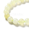 Natural New Jade Beads Strands G-F716-04B-4