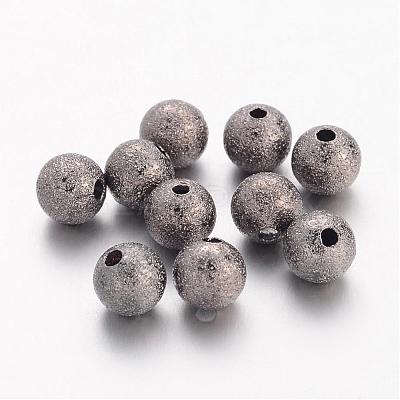Brass Textured Beads EC248-NFB-1
