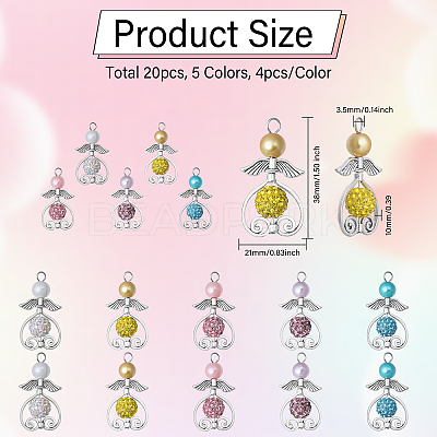 Acrylic & Polymer Clay Rhinestone Beads Pendant PALLOY-CA00005-1