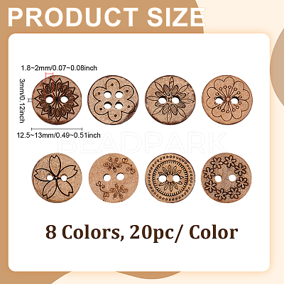 160Pcs 8 Styles 2-Hole Natural Coconut Buttons BUTT-ME0001-10-1