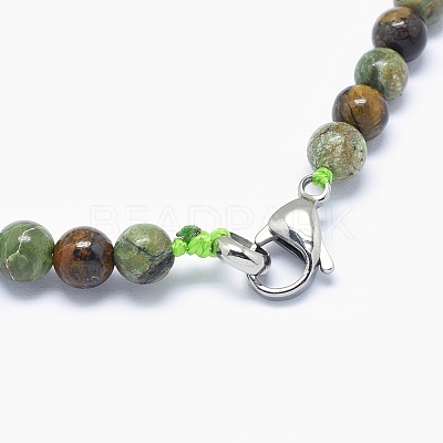 Natural Green Opal Graduated Beads Necklaces and Bracelets Jewelry Sets SJEW-L132-04-1
