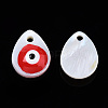 Natural Freshwater Shell Charms SHEL-T017-42E-3