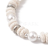 Flat Round Natural Lava Rock & Shell Pearl Beaded Stretch Bracelets for Women BJEW-JB12140-02-4