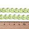 Baking Paint Transparent Glass Beads Strands DGLA-N021-01B-02-4