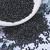 MIYUKI Round Rocailles Beads X-SEED-G007-RR4511-1