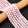 Pink Color Natural Madagascar Rose Quartz Beads Strands G-D655-6mm-1