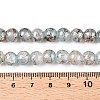 Drawbench Crackle Glass Beads Strands GLAA-N006-8mm-02-4