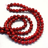 Baking Paint Glass Round Bead Strands DGLA-Q019-8mm-49-3