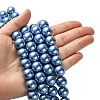 Eco-Friendly Glass Pearl Beads Strands HY-A008-14mm-RB015-4