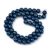 Electroplated Synthetic Magnetic Hematite Beads Strands G-G174-L01-07-2