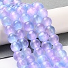 Natural Selenite Beads Strands G-P493-01N-2