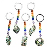 Abalone Shell Keychain KEYC-Z002-01P-1