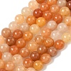 Natural Red Aventurine Bead Strands G-P257-02-8mm-01-2